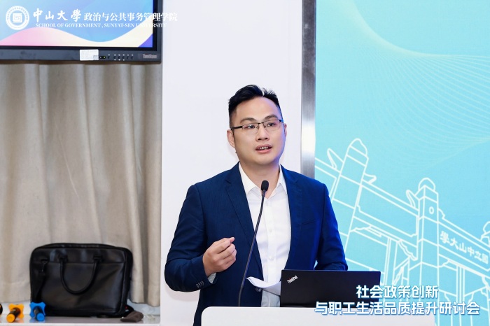 萬(wàn)華文化科技方曉虹總經(jīng)理 萬(wàn)華文化科技方曉虹總經(jīng)理