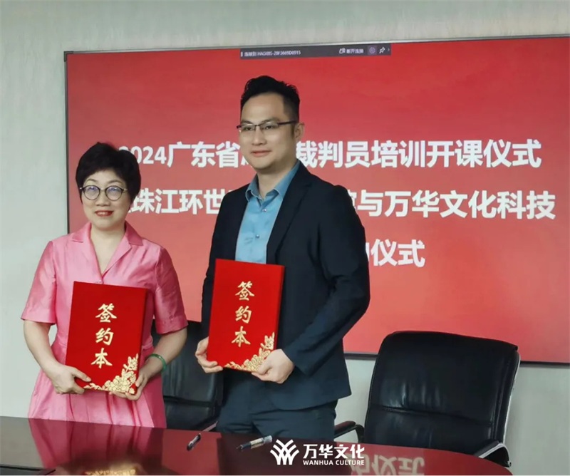 1_看圖王.web.jpg 1_看圖王.web.jpg